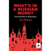 What's in a Russian Word?: From Sounds to Structures