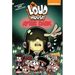 The Loud House #5: After Dark