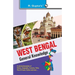 West Bengal General Knowledge