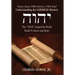 Understanding the Godhead Mystery: Shema Yisrael, Yhwh Eloheinu, Yhwh Ehad the True Gospel the World Needs to Know and Hear!