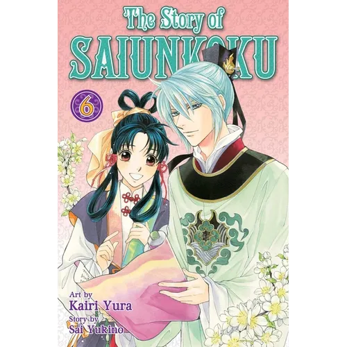 The Story of Saiunkoku, Volume 6