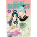 The Story of Saiunkoku, Volume 6