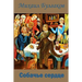 Sobach'e Serdce