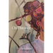 On Distance: Poems
