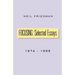 Focusing: Selected Essays: 1974-1999