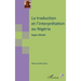La traduction et l'interprétation au Nigéria