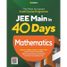40 Days JEE Main Mathematics (E)