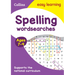 Spelling Word Searches: Ages 7-9