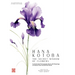 Hana Kotoba: An Illustrated Floriography Book Featuring the Meanings of Flowers from Around the World.