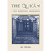 The Qur'an: A New Annotated Translation