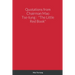 Quotations from Chairman Mao Tse-tung: "The Little Red Book"