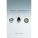 Authentic Embellishments