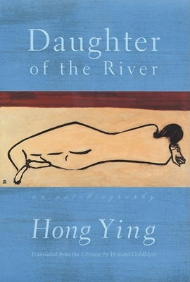 Daughter of the River: An Autobiography - Paperback