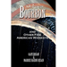 The Book of Bourbon and Other Fine American Whiskeys