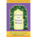 Cultivating The Garden Within: Your Guide to Living A Richer Life.