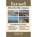 Israel Biblical Sites Bible Companion