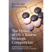 The Upside of Us-Chinese Strategic Competition: Institutional Balancing and Order Transition in the Asia Pacific