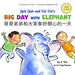 Goh Goh and Dai Dai's Big Day with Elephant