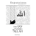 The 99 Name of Allah: Expansions Special Edition 5