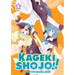 Kageki Shojo!! Vol. 4