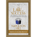 The Law of Success (Condensed Classics): The Original Classic from the Author of Think and Grow Rich