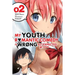 My Youth Romantic Comedy Is Wrong, as I Expected @ Comic, Vol. 2 (Manga): Volume 2