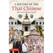 A History of the Thai Chinese