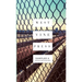 West Vine Press Sampler #6 (Summer/Fall 2018)