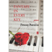 Fantasy in Every Key: Poems