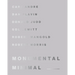 Monumental Minimal