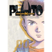 Pluto: Urasawa X Tezuka, Vol. 2