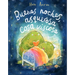 Buenas Noches, Asquerosa Cosa Viscosa / Sleep Tight, Disgusting Blob