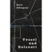 Vessel and Solsvart