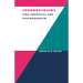 Chronoschisms: Time, Narrative, and Postmodernism