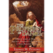 The Prophecy of Daniel