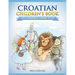 Croatian Children's Book: The Wonderful Wizard Of Oz