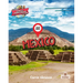 You Are Here: Mexico