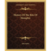 History Of The Rite Of Memphis