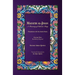 Mafatih al-Jinan: A Treasury of Islamic Piety: Volume Two: The Book of Ziyarah