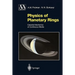 Physics of Planetary Rings: Celestial Mechanics of Continuous Media