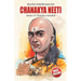 Chanakya Neeti with Sutras of Chanakya Included