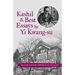 Kashil and Best Essays by Yi Kwang-su