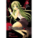 Higurashi When They Cry: Cotton Drifting Arc, Vol. 2