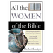 All the Women of the Bible