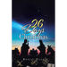 26 Days of Christmas