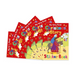 Christmas Story Sticker Book: Pack of 5