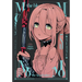 Momo -The Blood Taker- Vol. 5