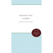 Mississippi Verse: An Anthology