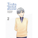Fruits Basket Another, Vol. 2: Volume 2
