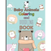 Baby Animals Coloring and Doodling Book: Children's activity book for kids ages 2 - 6